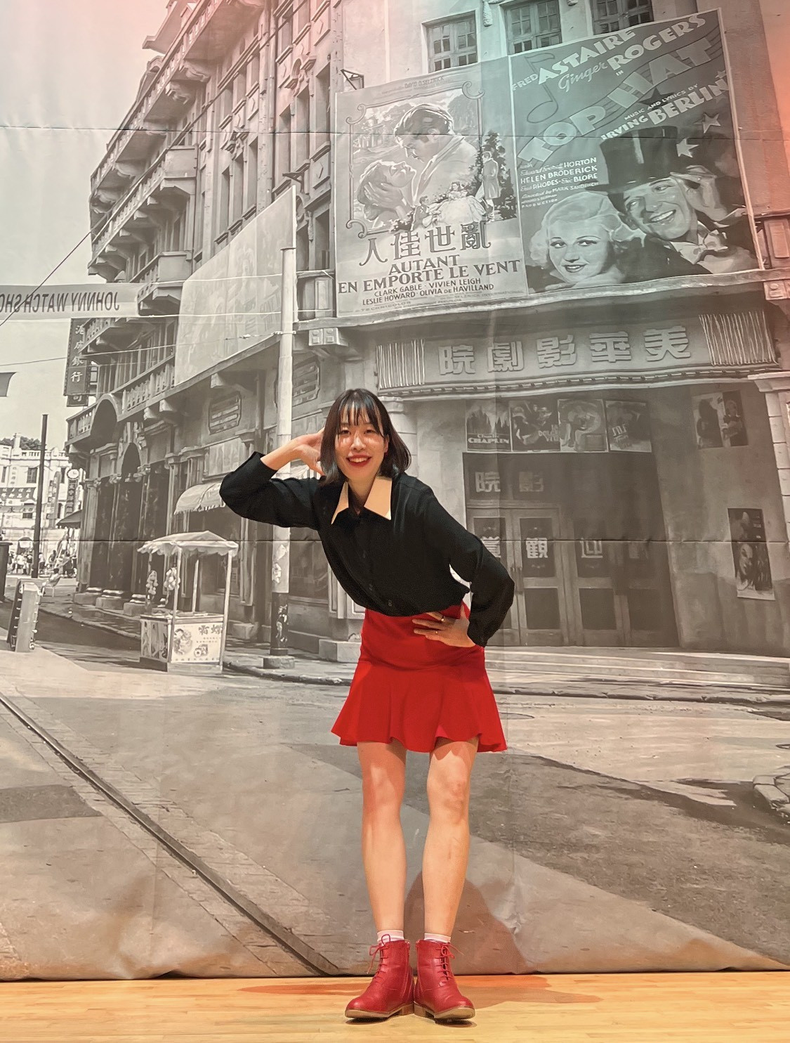 Hyemi